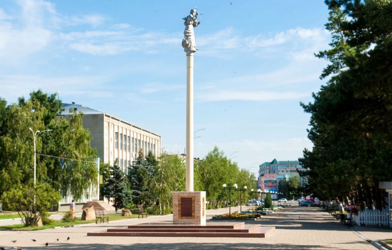 ЦентрОбувь г. Абинск