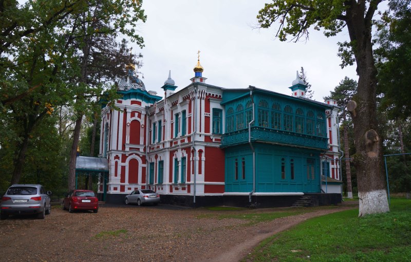 ЦентрОбувь г. Новокубанск