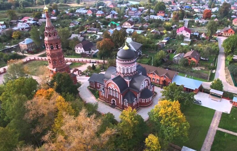 Верный г. Павловский Посад