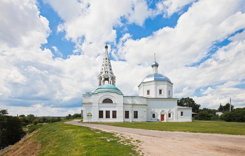 Верный г. Серпухов